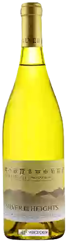Wijnmakerij Silver Heights Vineyard (银色高地酒庄) - Chardonnay Family Reserve 家族珍藏霞多丽白葡萄酒