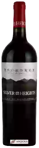 Wijnmakerij Silver Heights Vineyard (银色高地酒庄) - Family Reserve 家族珍藏红葡萄酒