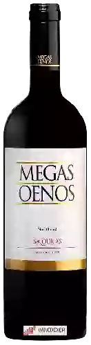 Wijnmakerij Skouras - Megas Oenos