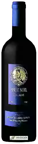 Cave St-Pierre - Réserve des Administrateurs Pinot Noir Cave St-Pierre - Réserve des Administrateurs Pinot Noir