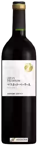 Wijnmakerij Suntory - Japan Premium Muscat Bailey A