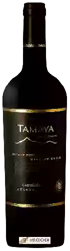 Wijnmakerij Tamaya - Reserva Carmenère