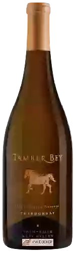 Wijnmakerij Tamber Bey - Deux Chevaux Vineyard Chardonnay