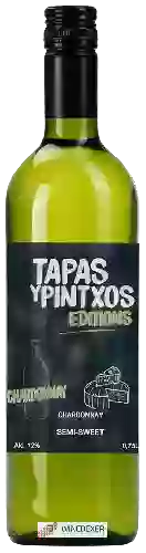 Wijnmakerij Tapas Y Pintxos - Chardonnay Semi Sweet