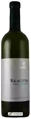 Wijnmakerij Tikveš - Rkaciteli Special Selection