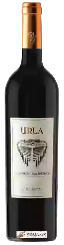 Wijnmakerij Urla - Cabernet Sauvignon