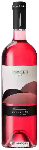 Wijnmakerij Vlassides - Γρίφος 3 Ροζέ ( Riddle 3 Rosé )
