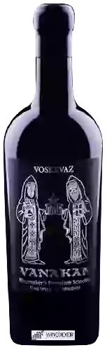 Wijnmakerij Voskevaz (ՈՍԿԵՎԱԶ) - Vanakan