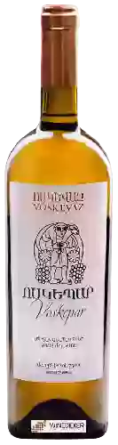 Wijnmakerij Voskevaz (ՈՍԿԵՎԱԶ) - Voskepar