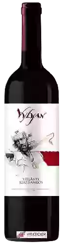 Wijnmakerij Vylyan - Kékfrankos