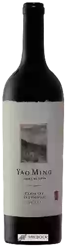 Wijnmakerij Yao Family Wines - Yao Ming Reserve Cabernet Sauvignon Wijnmakerij Yao Family Wines - Yao Ming Reserve Cabernet Sauvignon