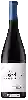 Domaine Agustinos - Gran Terroir Pinot Noir