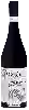 Domaine Alla Costiera - Trachite Rosso