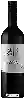 Domaine Alto Bajo - Cabernet Sauvignon