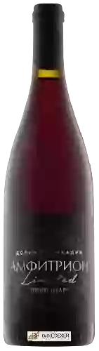 Domaine Amfitrion - Пино Нуар Limited (Pinot Noir Limited)