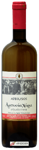 Winery Ariousios - Ariousia Chora (Αριούσια Χώρα) Winery Ariousios - Ariousia Chora (Αριούσια Χώρα)