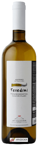 Winery Artemis Karamolegos - Feredini Assyrtiko
