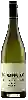 Domaine Brokenwood - Forest Edge Vineyard Chardonnay