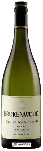Domaine Brokenwood - Forest Edge Vineyard Chardonnay