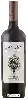 Domaine Aviary - Cabernet Sauvignon