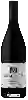 Domaine Balletto Vineyards - Syrah