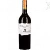 Domaine Barton & Guestier - Bordeaux Cabernet Sauvignon