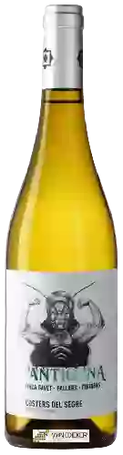 Domaine Batlliu de Sort Domaine Batlliu de Sort