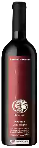 Domaine Bazelet HaGolan - Merlot Reserve