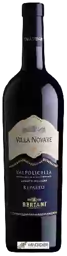 Domaine Bertani - Villa Novare Valpolicella Classico Superiore Ripasso