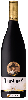 Domaine Bodegas Faustino - V Reserva