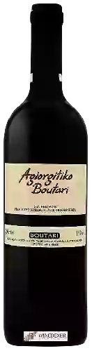 Winery Boutari - Agiorgitiko Boutari