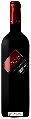 Winery Boutari - Nemea Boutari Winery Boutari - Nemea Boutari