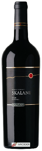 Winery Boutari - Skalani