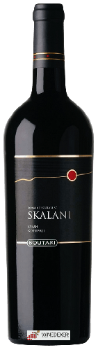 Winery Boutari - Skalani Winery Boutari - Skalani