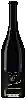 Domaine Boxheimerhof - Pinot Noir Trocken