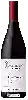 Domaine Brutocao Family Vineyards - Slow Lope'n Vineyard Pinot Noir