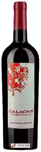 Domaine Ca' Orologio - Calaóne Colli Euganei Rosso