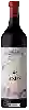 Domaine Caggio - Ipsus Chianti Classico Gran Selezione