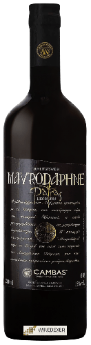 Winery Cambas - Mavrodaphne of Patras Winery Cambas - Mavrodaphne of Patras