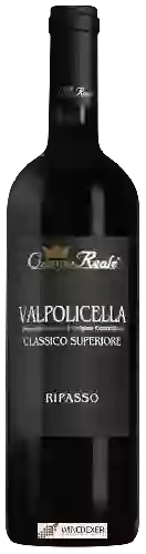 Domaine Campo Reale - Valpolicella Ripasso Classico Superiore