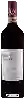 Domaine Candialle - Gran Selezione Chianti Classico