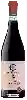 Domaine Cantina di Illasi - Amarone della Valpolicella