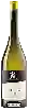 Domaine Cantina Kaltern - Pinot Bianco (Weißburgunder)