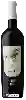 Domaine Cantine Mothia - Mosaikon Grillo