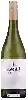 Domaine Carmen - Insigne Chardonnay