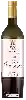 Domaine Carrara - Pinot Grigio Friuli Grave