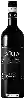 Domaine Casa Al Vento - Aria Chianti Classico