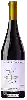 Domaine Cascina Cà Gialla - Barbera d'Alba