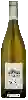 Cave de la Petite Fontaine - Sancerre Blanc