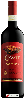 Domaine Cavit - Sweet Red